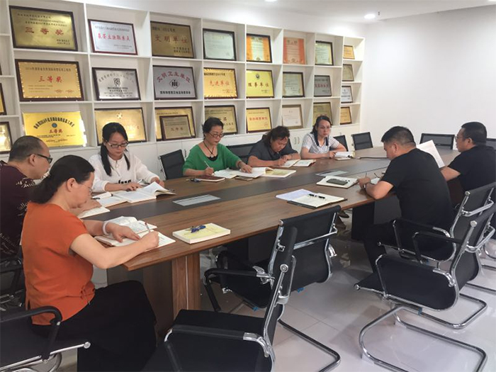 邵陽(yáng)市城市規劃設計研究院
