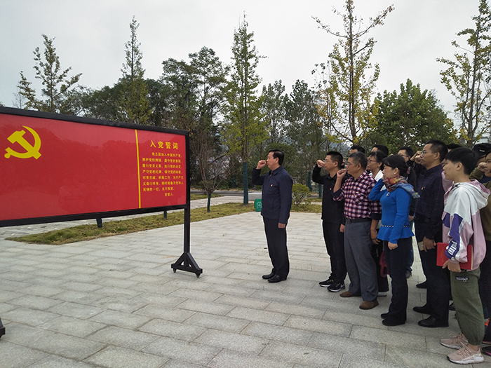 邵陽(yáng)市城市規劃設計研究院