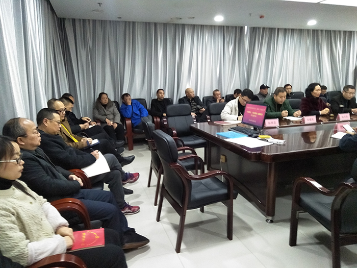 邵陽(yáng)市城市規劃設計研究院