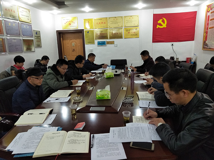 邵陽(yáng)市城市規劃設計研究院