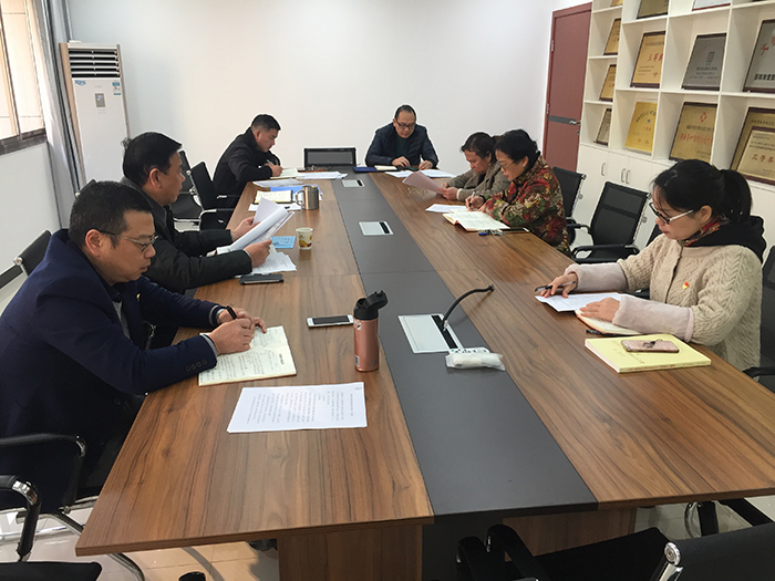 邵陽(yáng)市城市規劃設計研究院