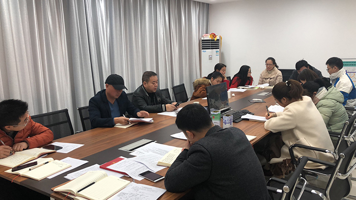 邵陽(yáng)市城市規劃設計研究院