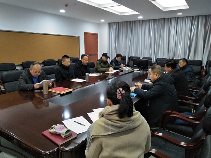 邵陽(yáng)市城市規劃設計研究院
